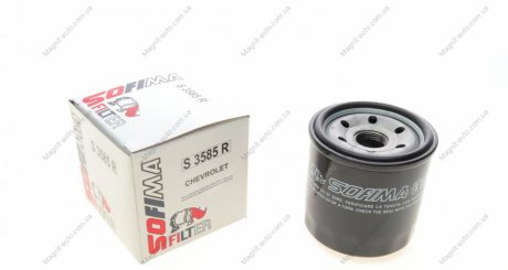 Масляный фильтр SOFIMA S3585R (фото 1)