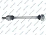 PУЈOЊ NAPКDOWA BMW GSP 205091 (фото 1)