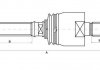Ремкомплект тяги S-TR STR11A093 (фото 3)