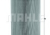 Воздушный фильтр MAHLE / KNECHT LX915 (фото 3)