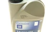 Олива двигуна, Motor Oil Dexos 1 Gen2 5W-30 1L GM 95599919 (фото 3)