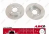 Диск тормозной задний лев/прав HYUNDAI I10 I, I10 II KIA PICANTO I, PICANTO II, PICANTO III 1.0-1.2LPG 04.04- ABE C40312ABE (фото 1)