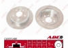 Тормозной диск ABE C42071ABE (фото 1)