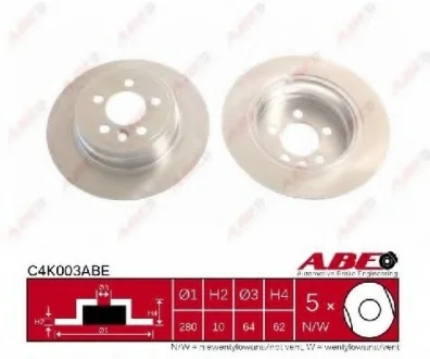 Диск тормозной задний лев/прав MG ZT, ZT- T ROVER 75, 75 I 1.8-4.6 02.99-10.05 ABE C4K003ABE
