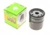 Фільтр масляний ALPINE/CHEVROLET/CITROEN/DS/FIAT V6/Epica/C5/DS/Scudo "1,0-3,0 "76>> Valeo 586002 (фото 1)