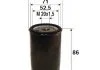 Масляный фильтр VALEO Valeo 586027 (фото 1)