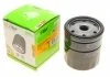 Фильтр масляный ALFA ROMEO/AUSTIN/FIAT/FORD 166/Maestro/Uno/Escort "1,0-3,2 "69>> Valeo 586039 (фото 1)