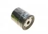 Фильтр масляный ALFA ROMEO/AUSTIN/FIAT/FORD 166/Maestro/Uno/Escort "1,0-3,2 "69>> Valeo 586039 (фото 3)