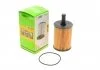 Фильтр масляный AUDI/CHRYSLER/DODGE/SEAT/SKODA A4/Sebring/Avenger/Altea/Fabia "1,2-3,2 "98>> Valeo 586506 (фото 1)