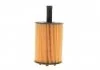Фильтр масляный AUDI/CHRYSLER/DODGE/SEAT/SKODA A4/Sebring/Avenger/Altea/Fabia "1,2-3,2 "98>> Valeo 586506 (фото 5)