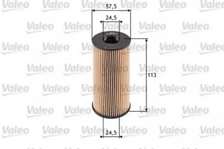Фільтр оливний NISSAN/OPEL/RENAULT NV400/Movano/Laguna "1,6-3,0 "03>> Valeo 586529