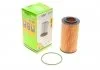 Фільтр оливний FORD/VOLVO Focus/V70 "2,0-3,0 "01-18 Valeo 586541 (фото 1)