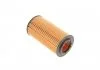 Фільтр оливний FORD/VOLVO Focus/V70 "2,0-3,0 "01-18 Valeo 586541 (фото 3)