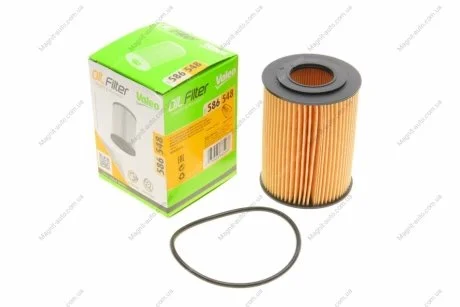Фільтр масляний CHRYSLER/JEEP/MB 300c/Grand Cherokee/E-Class "2,1-4,0 "05>> Valeo 586548