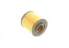 Фільтр оливний VOLVO C70/S40/S60/S70/S80/V40/V70/XC70/XC90 "1,6-4,4 "95-14 Valeo 586561 (фото 3)