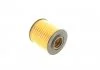 Фільтр оливний VOLVO C70/S40/S60/S70/S80/V40/V70/XC70/XC90 "1,6-4,4 "95-14 Valeo 586561 (фото 4)