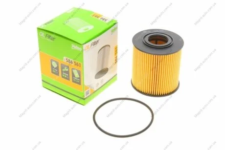 Фільтр оливний VOLVO C70/S40/S60/S70/S80/V40/V70/XC70/XC90 "1,6-4,4 "95-14 Valeo 586561