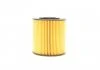 Фільтр оливний VOLVO C70/S40/S60/S70/S80/V40/V70/XC70/XC90 "1,6-4,4 "95-14 Valeo 586561 (фото 5)
