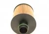 Фильтр масляный ALFA ROMEO/CITROEN/FIAT/SAAB/SUZUKI 159/Nemo/Doblo/9-3/SX4 "1,2-2,0 "05>> Valeo 586562 (фото 2)