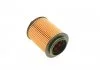 Фильтр масляный ALFA ROMEO/CITROEN/FIAT/SAAB/SUZUKI 159/Nemo/Doblo/9-3/SX4 "1,2-2,0 "05>> Valeo 586562 (фото 3)