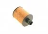 Фильтр масляный ALFA ROMEO/CITROEN/FIAT/SAAB/SUZUKI 159/Nemo/Doblo/9-3/SX4 "1,2-2,0 "05>> Valeo 586562 (фото 4)
