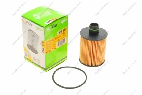 Фильтр масляный ALFA ROMEO/CITROEN/FIAT/SAAB/SUZUKI 159/Nemo/Doblo/9-3/SX4 "1,2-2,0 "05>> Valeo 586562