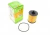 Фільтр оливний ALFA ROMEO/CADILLAC/OPEL/SAAB 159/BLS/Insignia/9-3 "1,9-2,4 "00>> Valeo 586563 (фото 1)