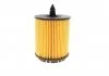 Фільтр оливний ALFA ROMEO/CADILLAC/OPEL/SAAB 159/BLS/Insignia/9-3 "1,9-2,4 "00>> Valeo 586563 (фото 3)