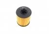 Фільтр оливний ALFA ROMEO/CADILLAC/OPEL/SAAB 159/BLS/Insignia/9-3 "1,9-2,4 "00>> Valeo 586563 (фото 4)