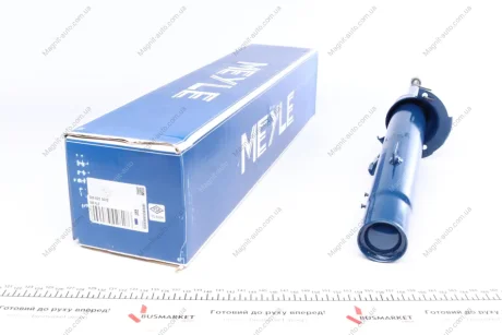 Амортизатор MEYLE 3266230042