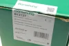 Амортизатор Borsehung B12137 (фото 9)