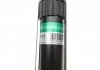 Амортизатор SACHS Borsehung B14718 (фото 3)
