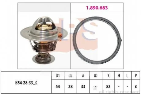 Термостат Hyunday/Kia 1.4/1.6/2.5Crdi EPS 1880726
