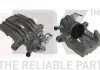 Супорт задній правий Audi A3, Tt Seat Cordoba, Cordoba Vario, Ibiza Ii, Leon, Toledo Ii Skoda Octavia I Vw Bora, Golf Iv, New Beetle, Polo, Polo Classic 1.4-3.2 03.93-09.10 NK 2147218