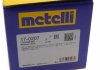 Приводной вал Metelli 170207 (фото 6)