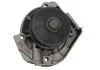 Водяной насос SKF VKPC82250 (фото 2)