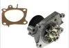 Насос охолоджуючої рідини, з ущільненням VOLVO S40 I, V40 MITSUBISHI CARISMA, COLT V, LANCER VI, PAJERO PININ I, SPACE STAR 1.6/1.8/2.0 07.95-06.07 AISIN WPM033V (фото 1)