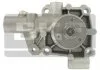 Водяной насос SKF VKPC82630 (фото 1)