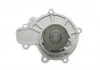 Водяний насос (Вир-во) SKF VKPC90002 (фото 4)