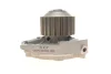 Водяной насос SKF VKPC90450 (фото 4)