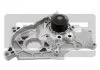 Водяной насос SKF VKPC91814