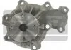 Насос охолоджуючої рідини, з ущільненням FORD RANGER MAZDA B-SERIE, BT-50, MPV I 2.5D/3.0D 02.96- SKF VKPC94614 (фото 1)