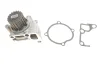 Водяной насос (произ-во) SKF VKPC94615