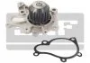 Водяной насос SKF VKPC95853 VKPC95853