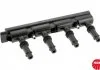 Катушка системы зажигания NGK 48404 (фото 1)