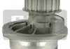 Водяний насос SKF VKPC85460 (фото 1)