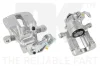 Тормозной суппорт NK 214763 (фото 1)
