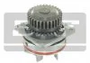 Водяной насос SKF VKPC92943 (фото 1)