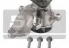 Водяной насос SKF VKPC95886 (фото 1)