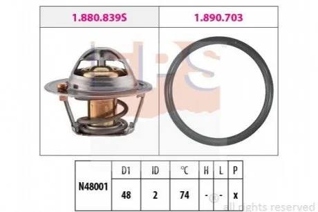 Termostat FOCUS EPS 1880840